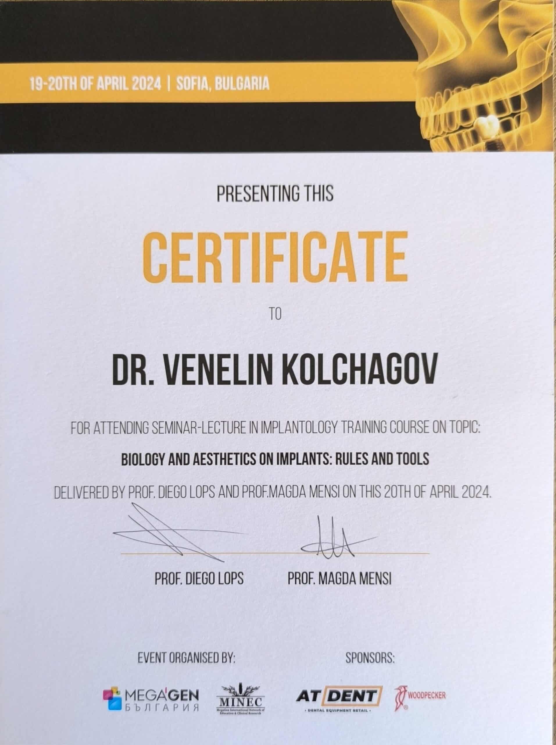 Сертификат на д-р Венелин Колчагов — [име на курса]