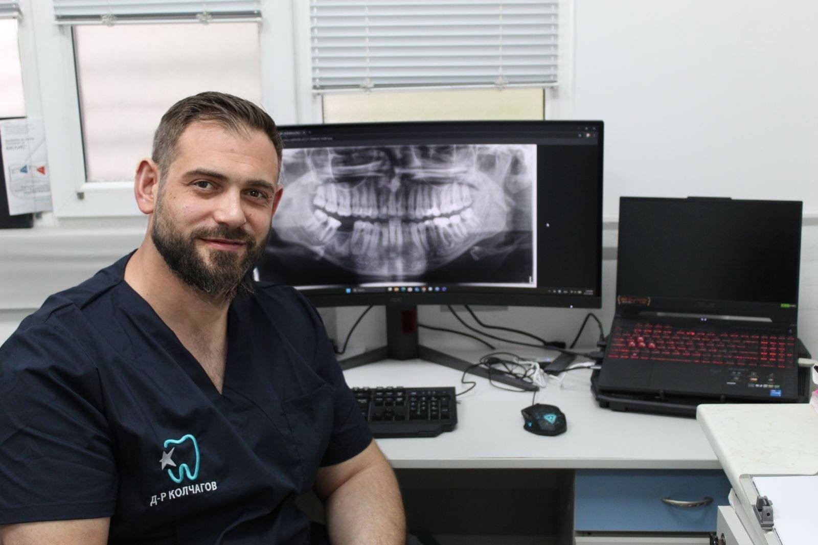 Dentalis — дентална практика в София